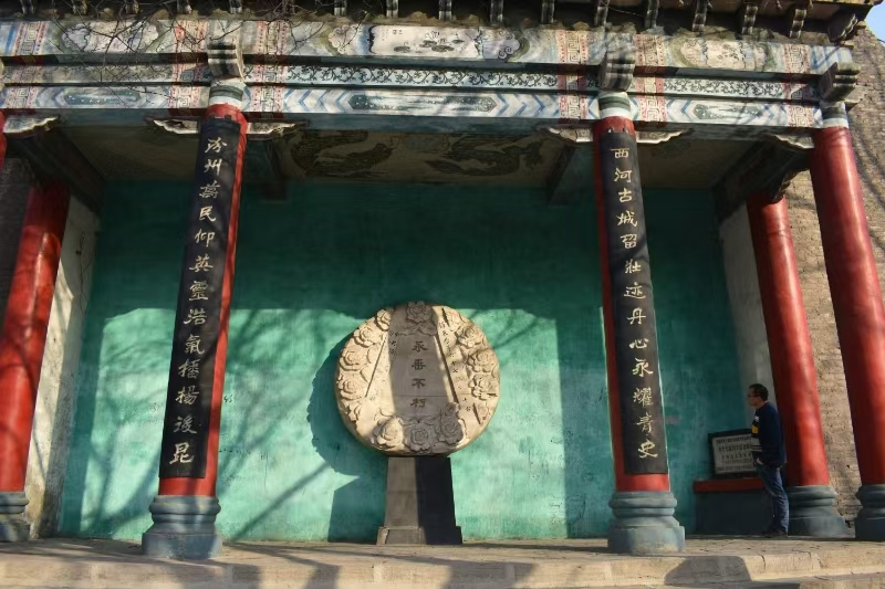 公益诉讼助力红色资源保护8.21 (2).png